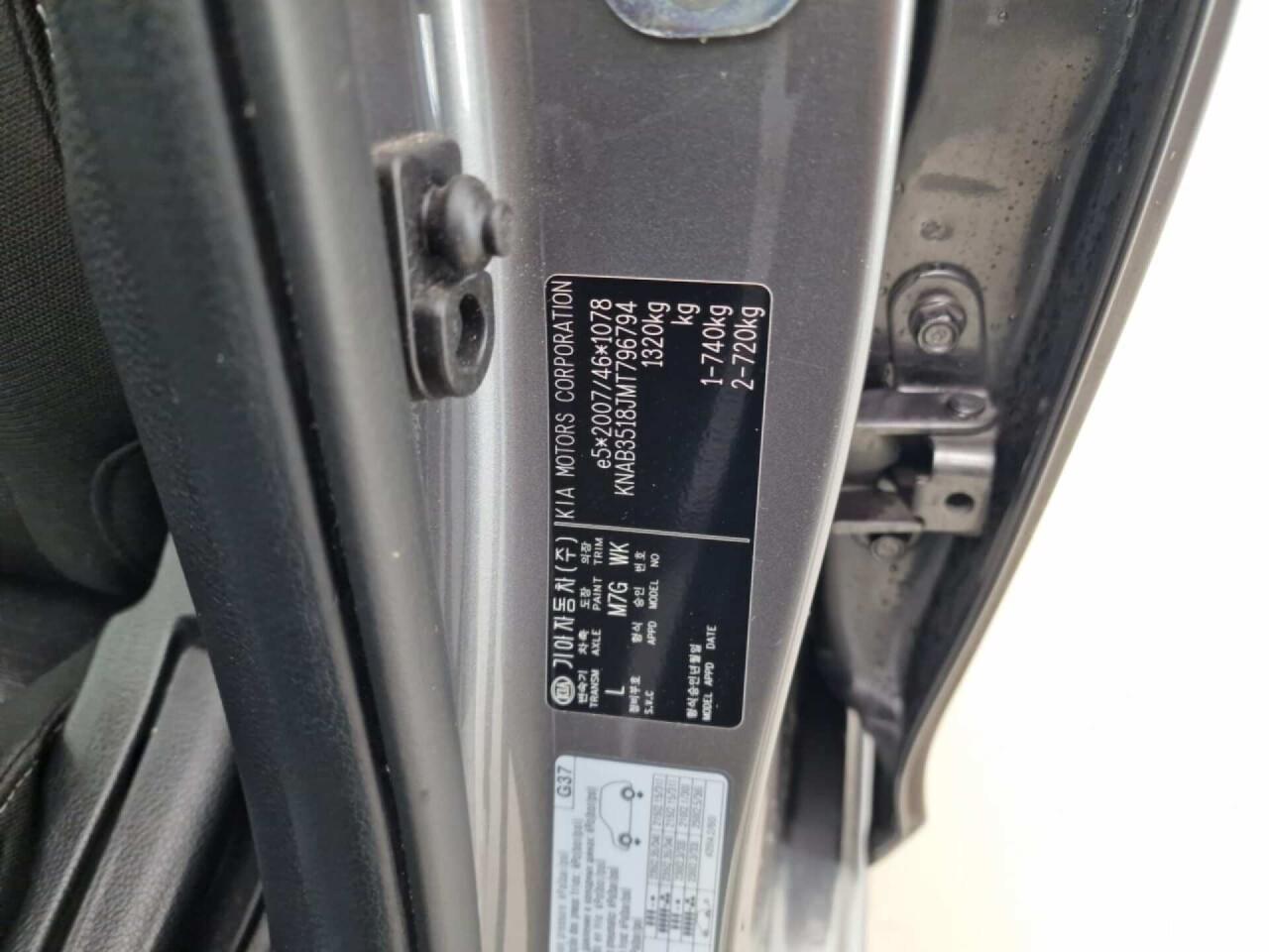 KIA Picanto 1.0 DPi ComfortLine AUT. photo