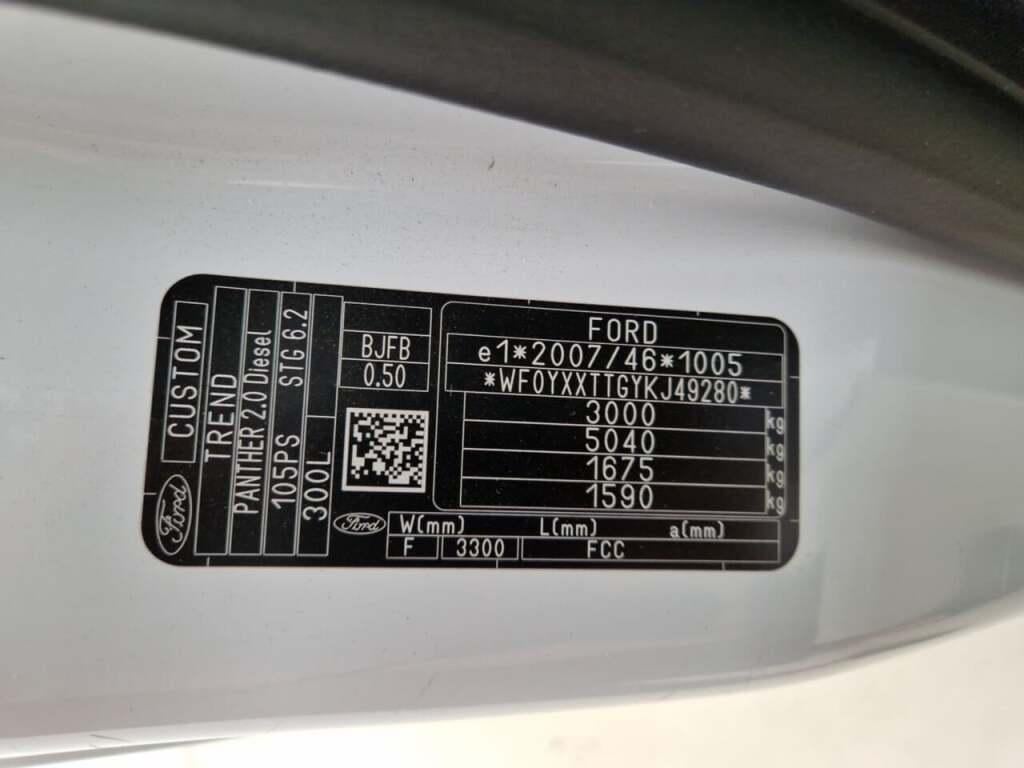 FORD Transit Custom 300 2.0 TDCI L2H1 Trend photo