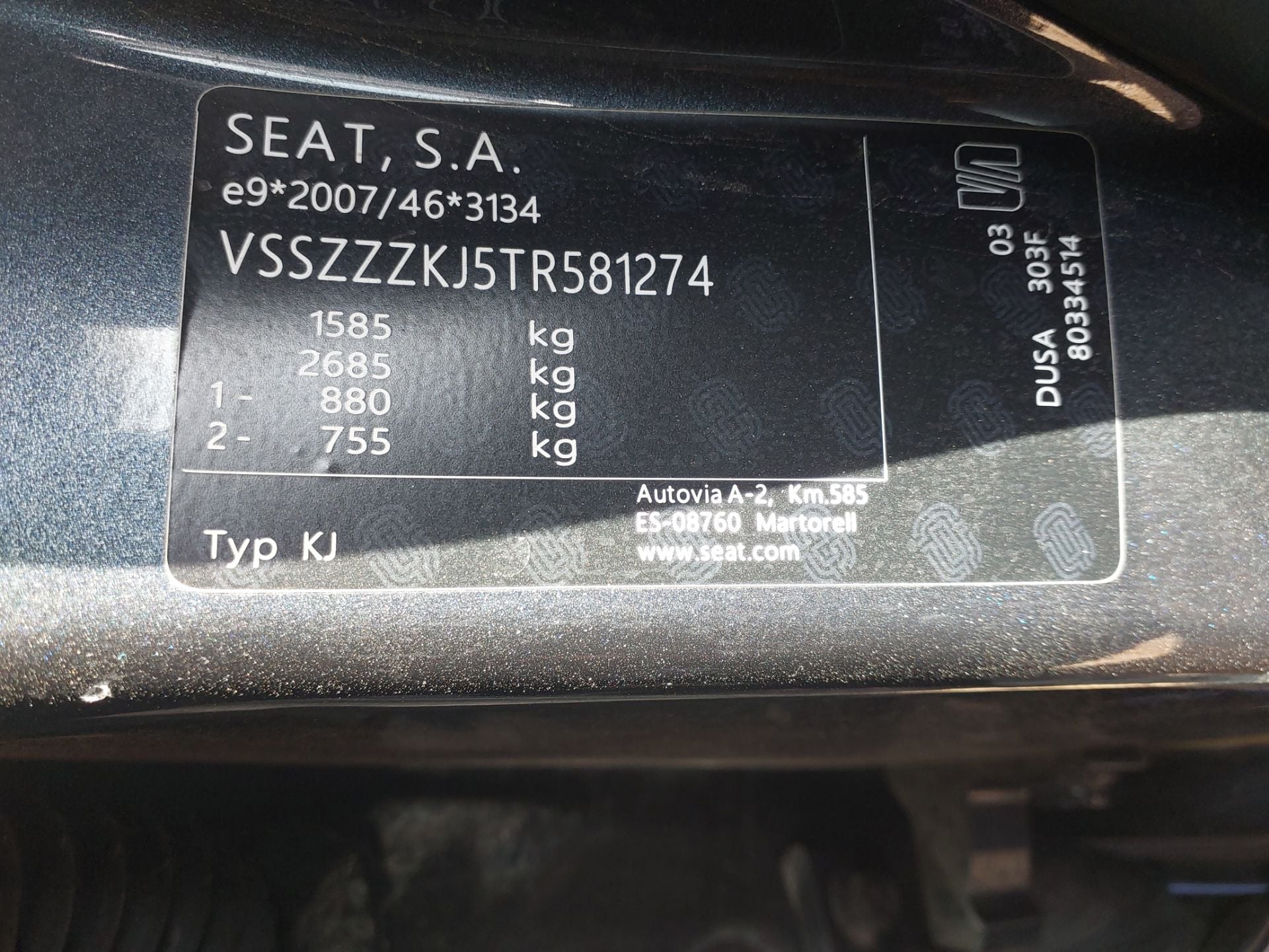 SEAT NUEVO IBIZA 1.0 TSI 85 KW (115 CV) Start/Stop Style + photo