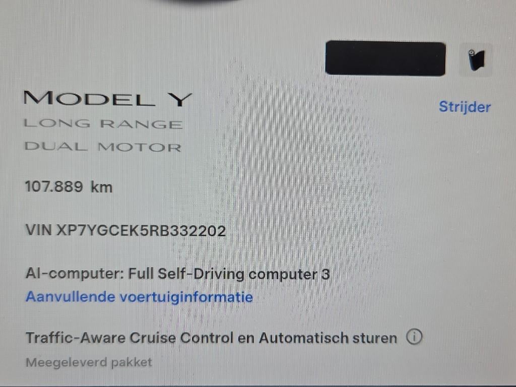 Tesla Model Y Long Range AWD 75kWh photo