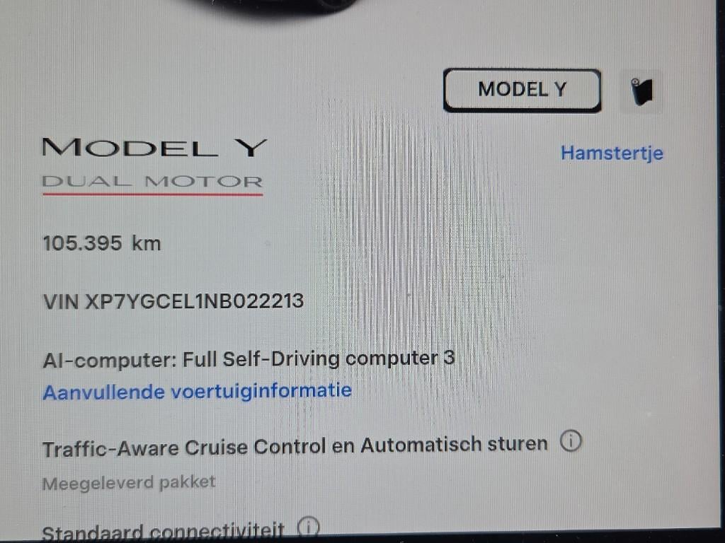 Tesla Model Y PerformanceAWD 75kWh photo